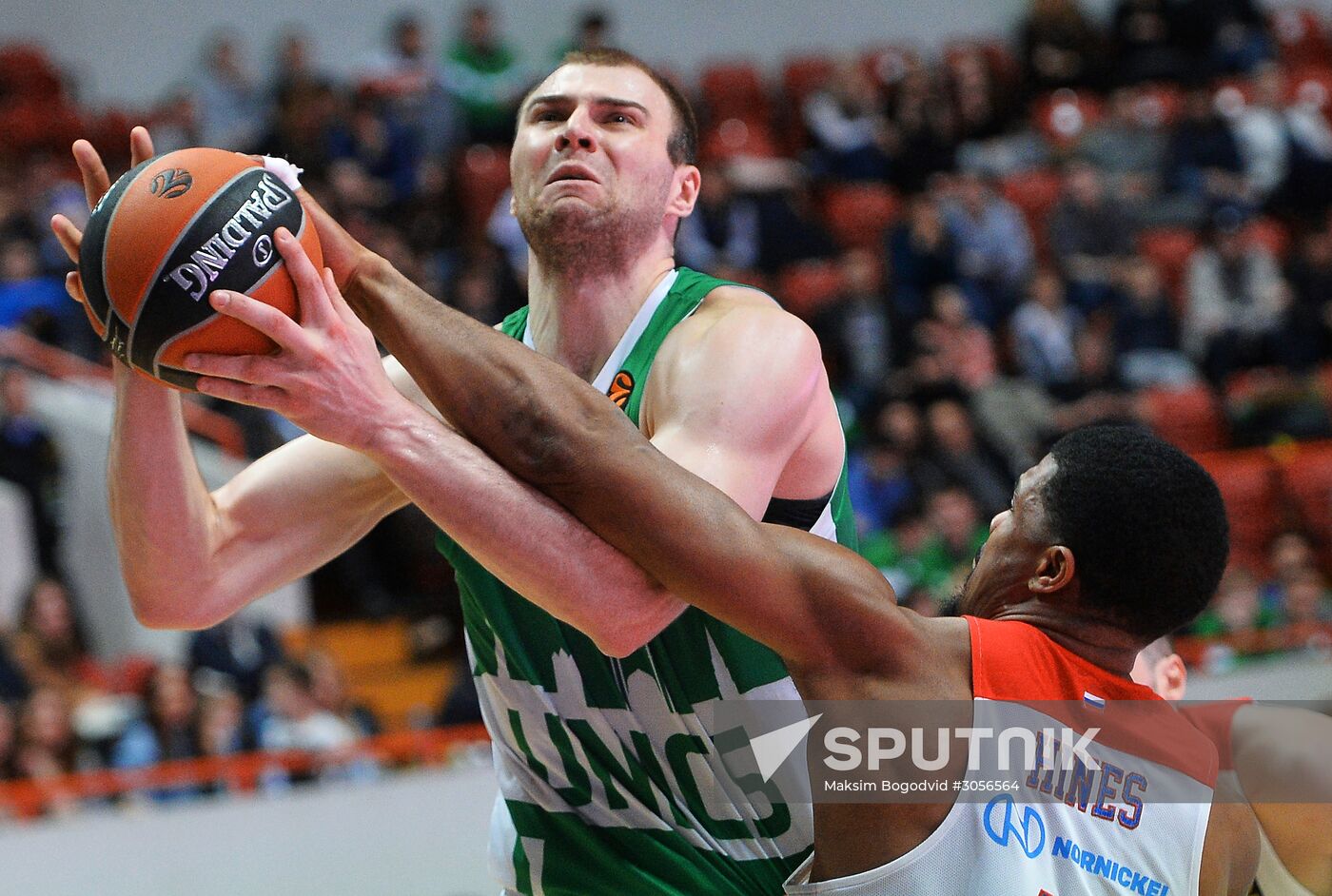 Euroleague Basketball. UNICS vs. CSKA