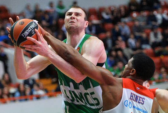 Euroleague Basketball. UNICS vs. CSKA