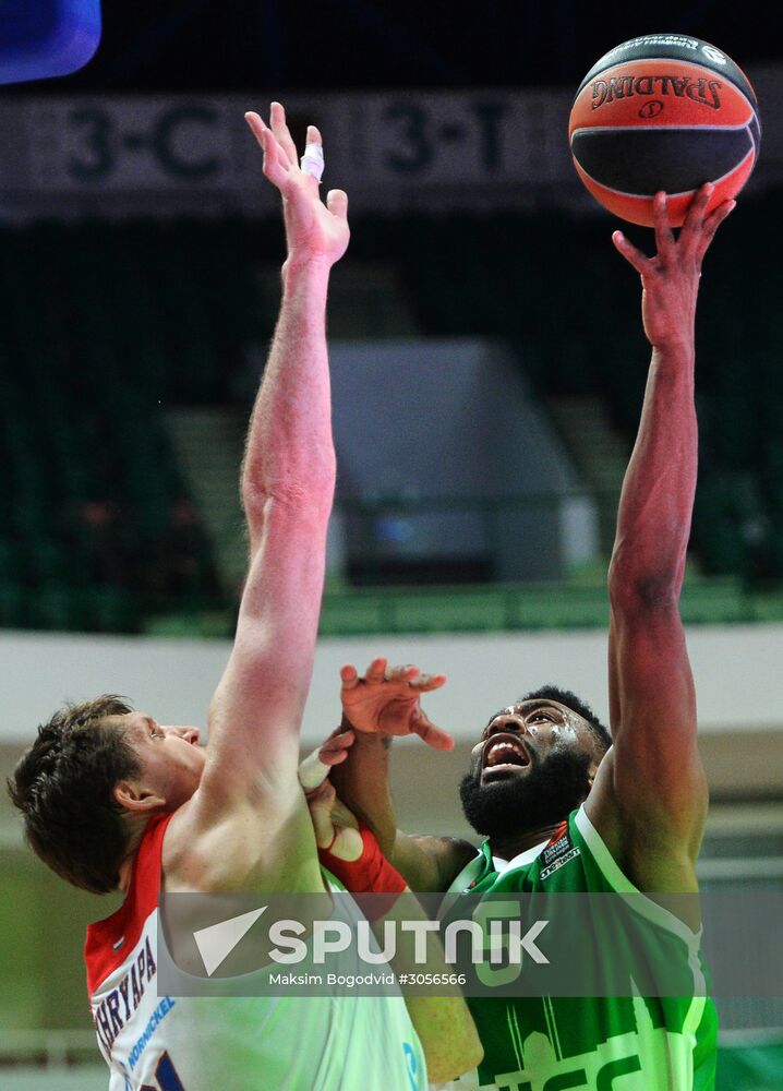 Euroleague Basketball. UNICS vs. CSKA