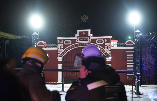 Powder-mill in Kazan catches fire