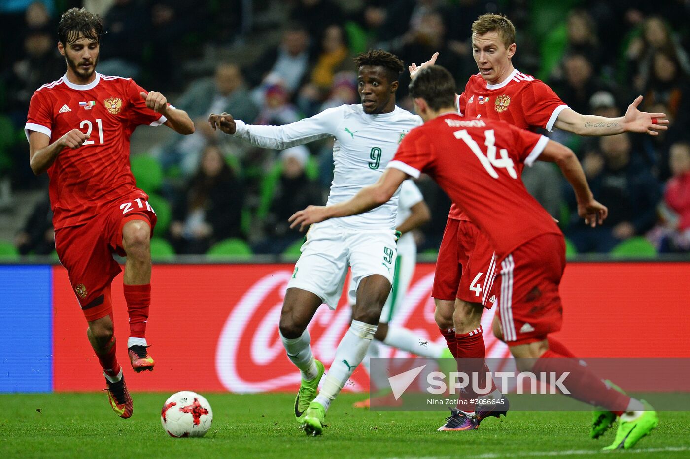 Football friendly Russia vs. Côte d’Ivoire