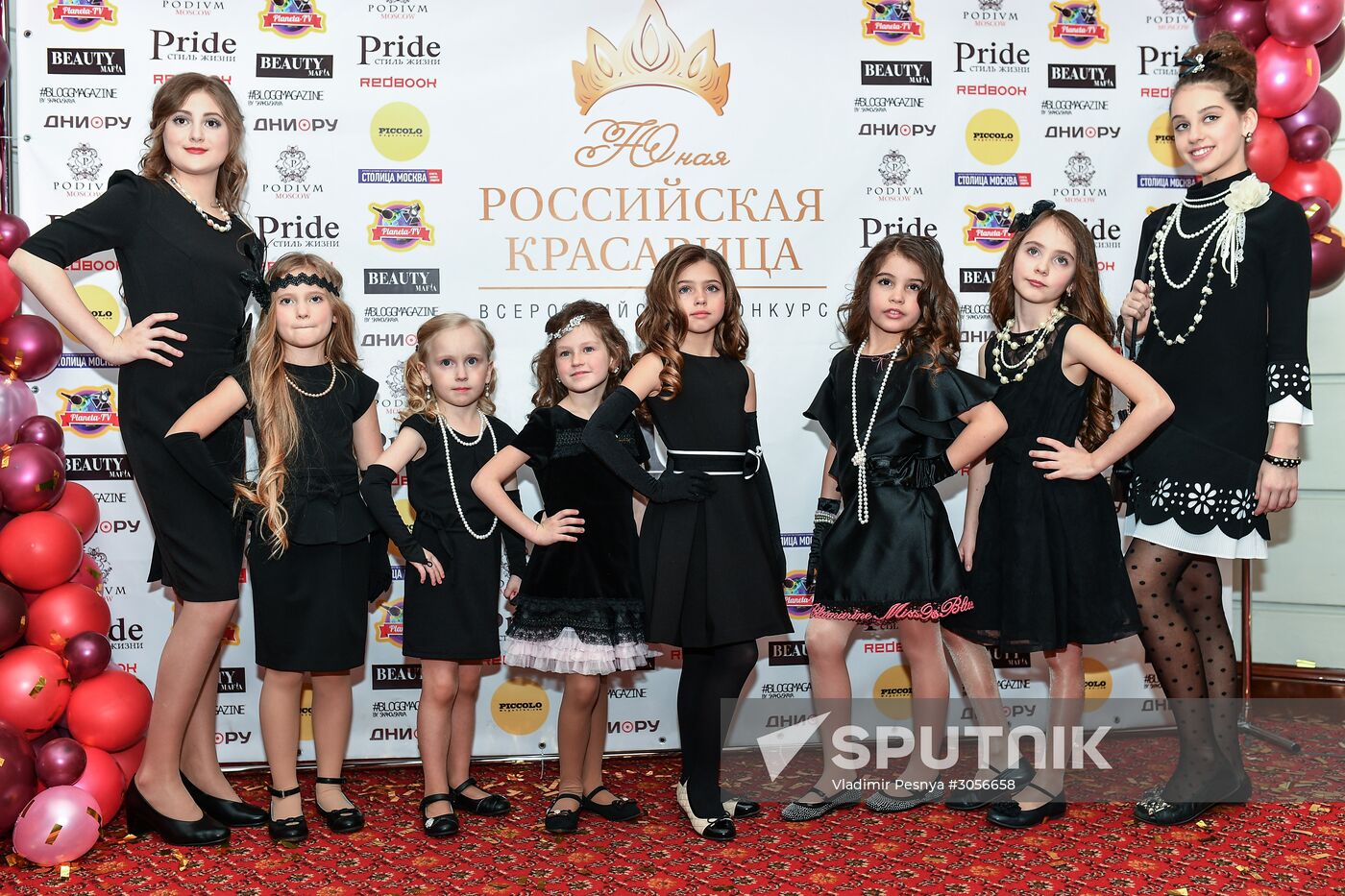 2017 Young Russian Beauty pageant final