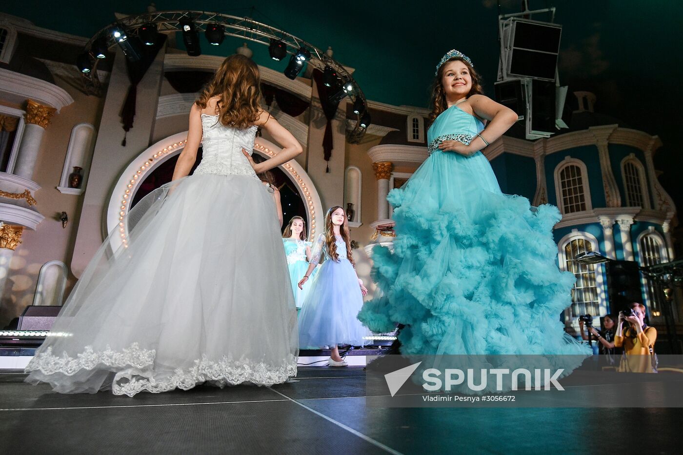 2017 Young Russian Beauty pageant final