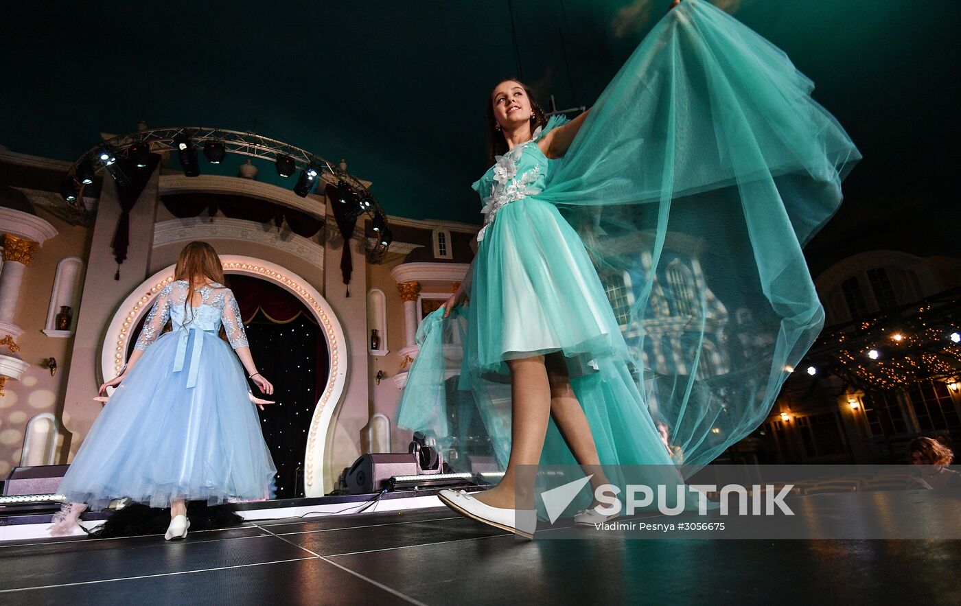 2017 Young Russian Beauty pageant final