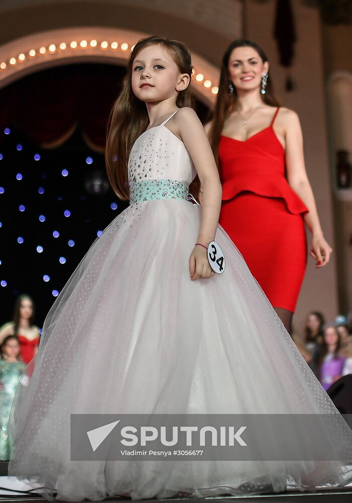 2017 Young Russian Beauty pageant final