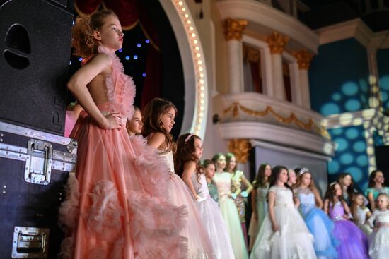 2017 Young Russian Beauty pageant final