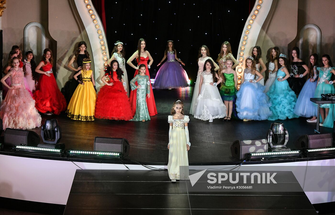 2017 Young Russian Beauty pageant final