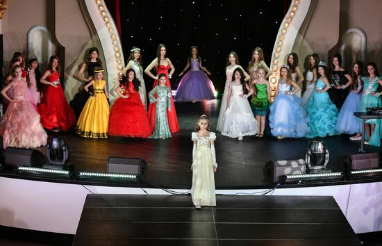 2017 Young Russian Beauty pageant final