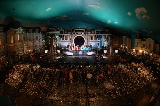 2017 Young Russian Beauty pageant final