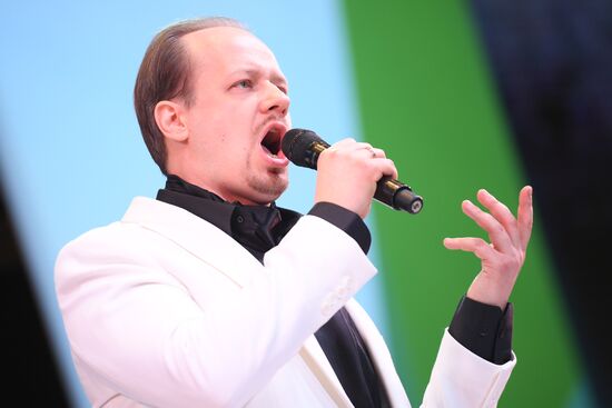 Moscow Cultural Forum 2017