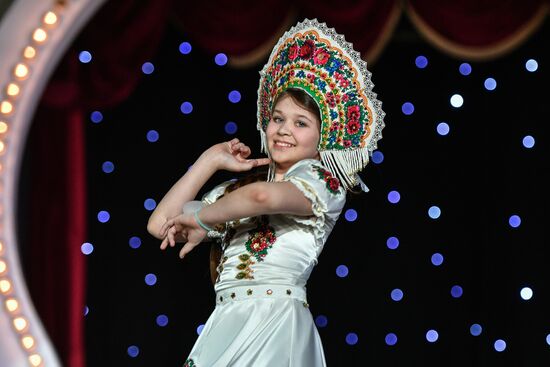 2017 Young Russian Beauty pageant final