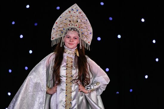 2017 Young Russian Beauty pageant final