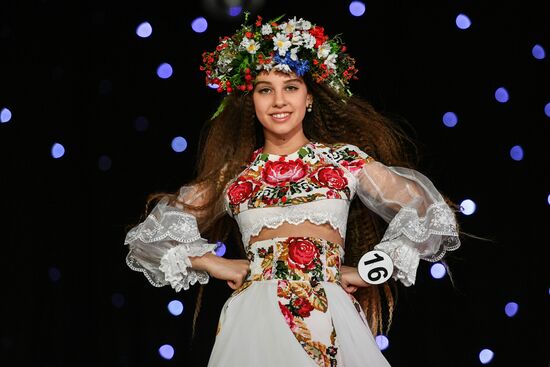 2017 Young Russian Beauty pageant final