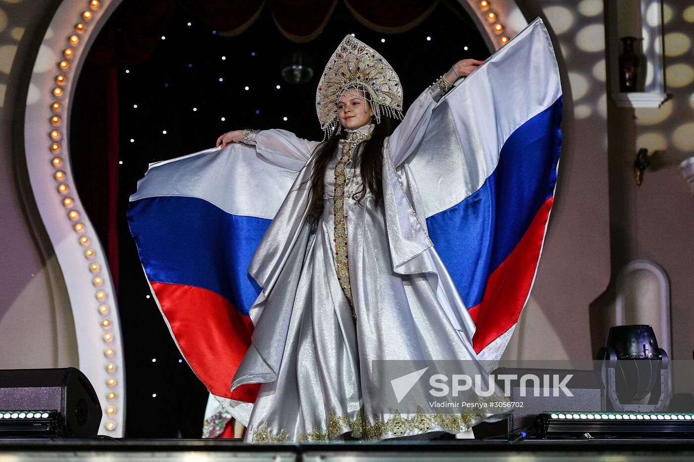 2017 Young Russian Beauty pageant final