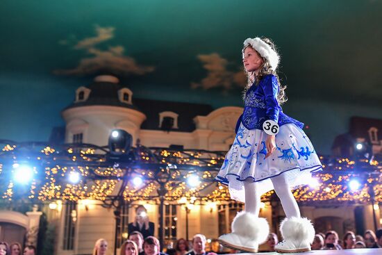 2017 Young Russian Beauty pageant final