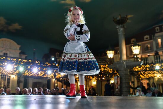2017 Young Russian Beauty pageant final