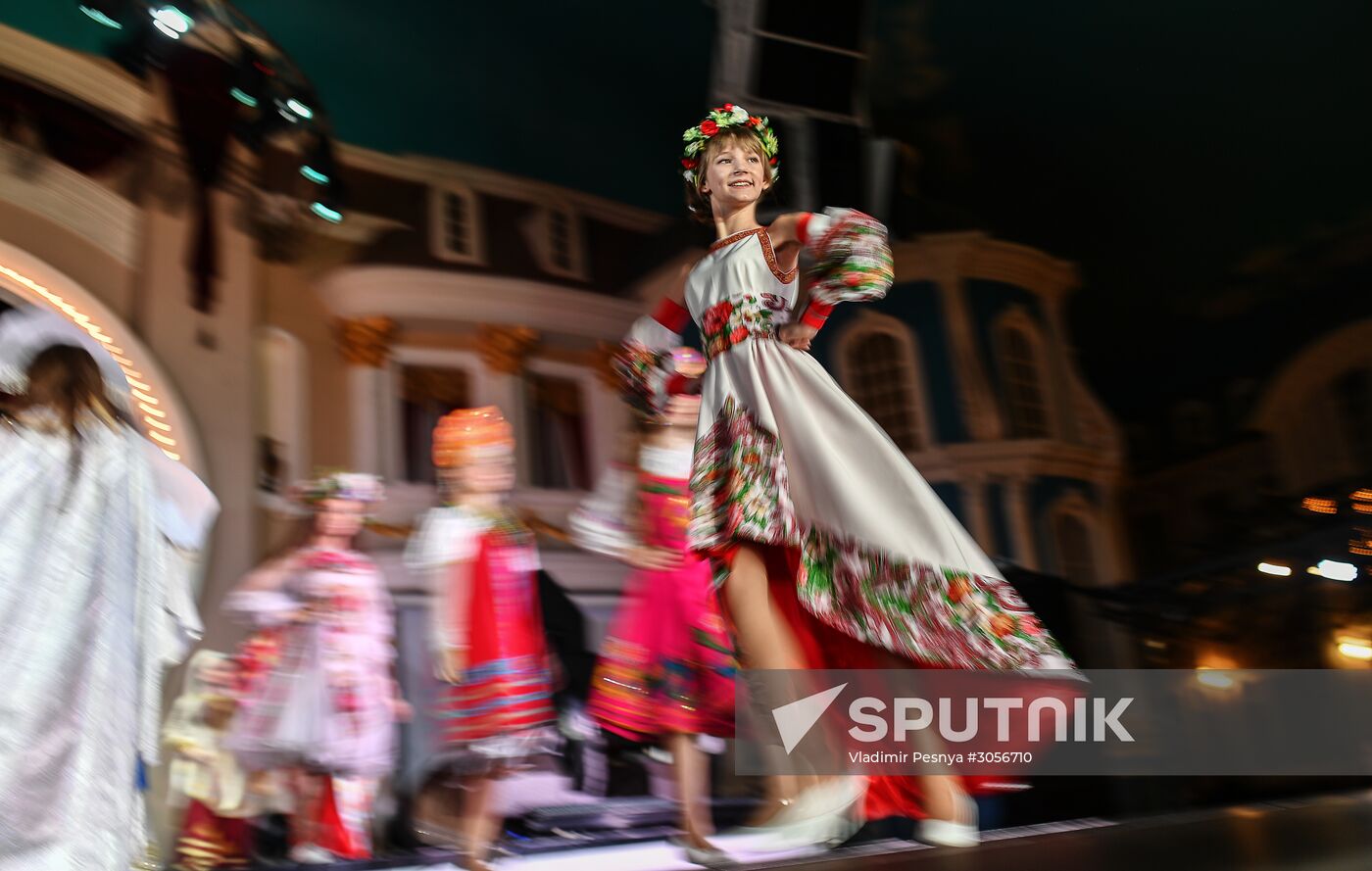 2017 Young Russian Beauty pageant final