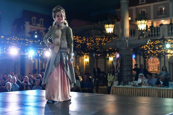 2017 Young Russian Beauty pageant final