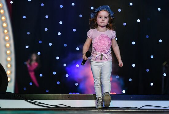 2017 Young Russian Beauty pageant final