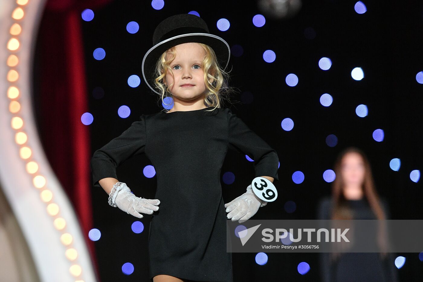 2017 Young Russian Beauty pageant final