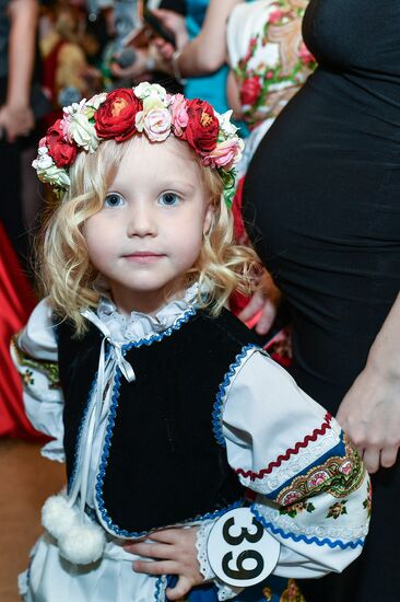 2017 Young Russian Beauty pageant final