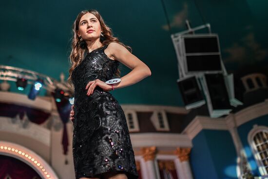 2017 Young Russian Beauty pageant final