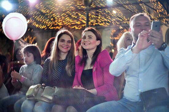 2017 Young Russian Beauty pageant final