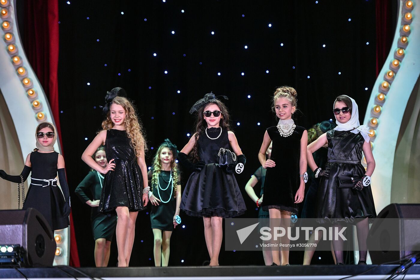 2017 Young Russian Beauty pageant final