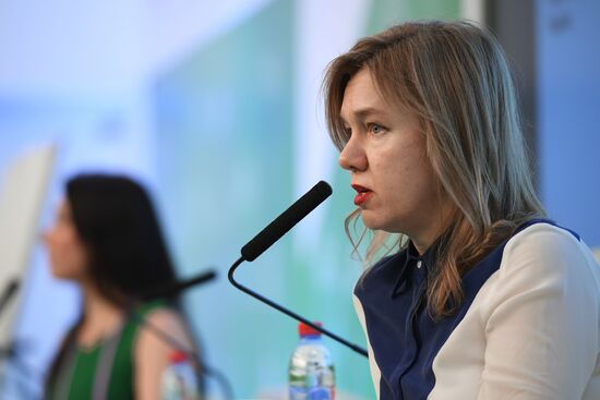 Moscow Cultural Forum 2017