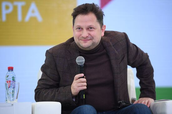 Moscow Cultural Forum 2017