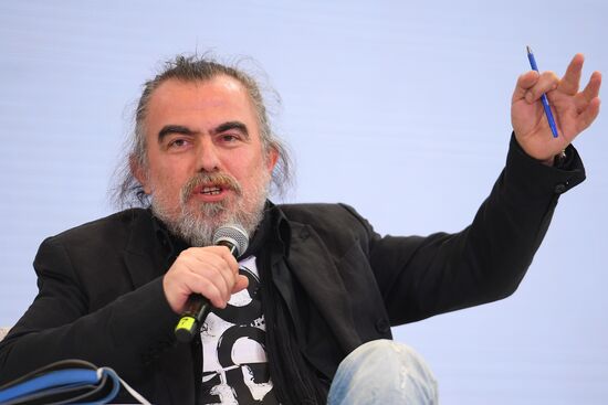 Moscow Cultural Forum 2017