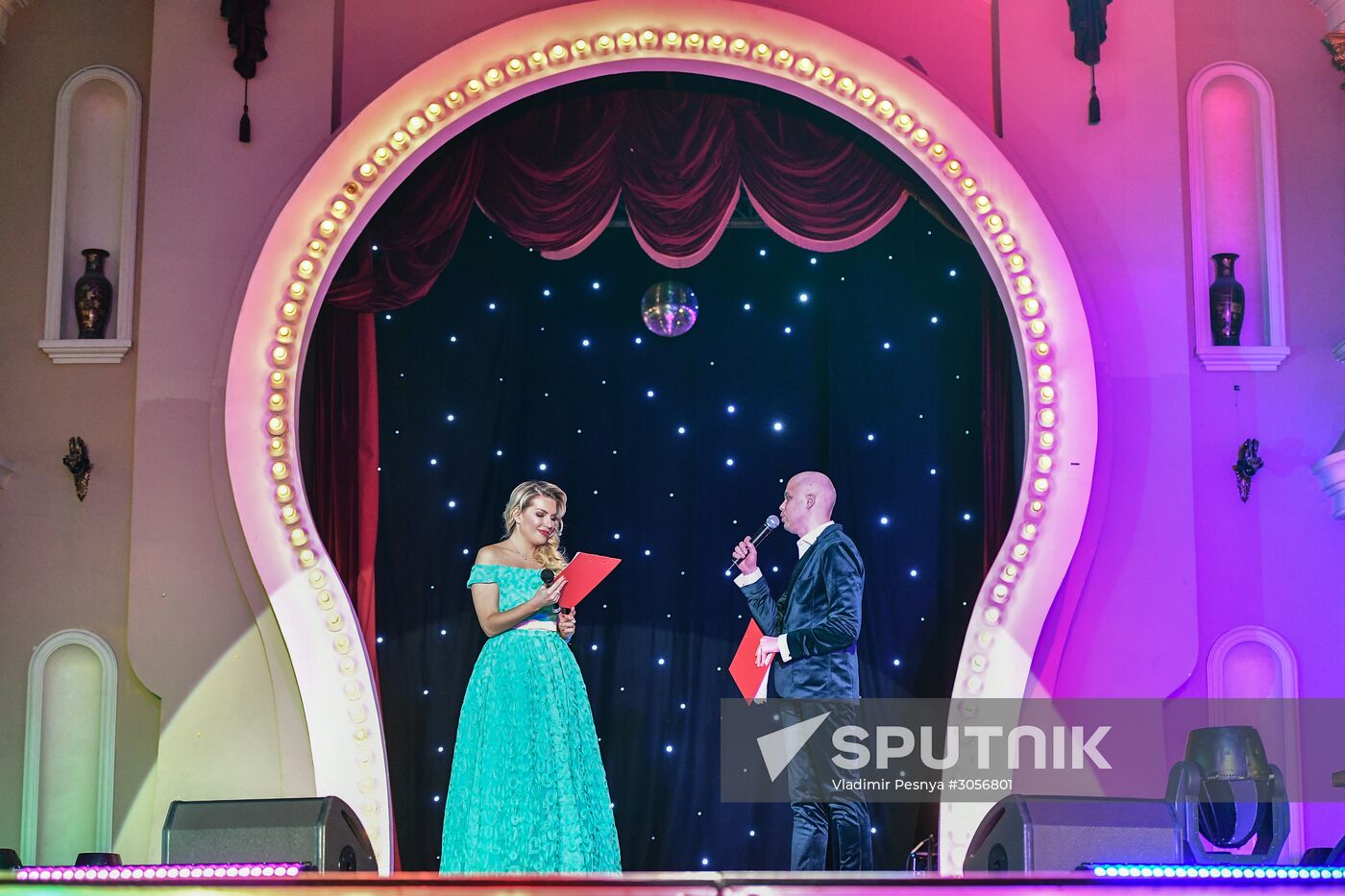 2017 Young Russian Beauty pageant final