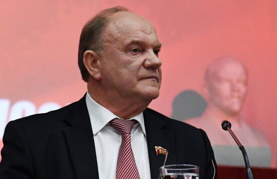 XIII Plenary Session of the Central Committee and Central Auditing Commission of the Russian Communist Party