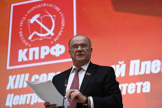 XIII Plenary Session of the Central Committee and Central Auditing Commission of the Russian Communist Party