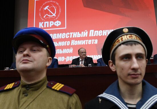 XIII Plenary Session of the Central Committee and Central Auditing Commission of the Russian Communist Party