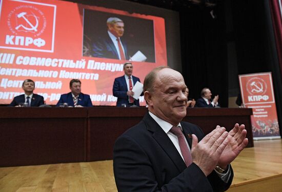 XIII Plenary Session of the Central Committee and Central Auditing Commission of the Russian Communist Party