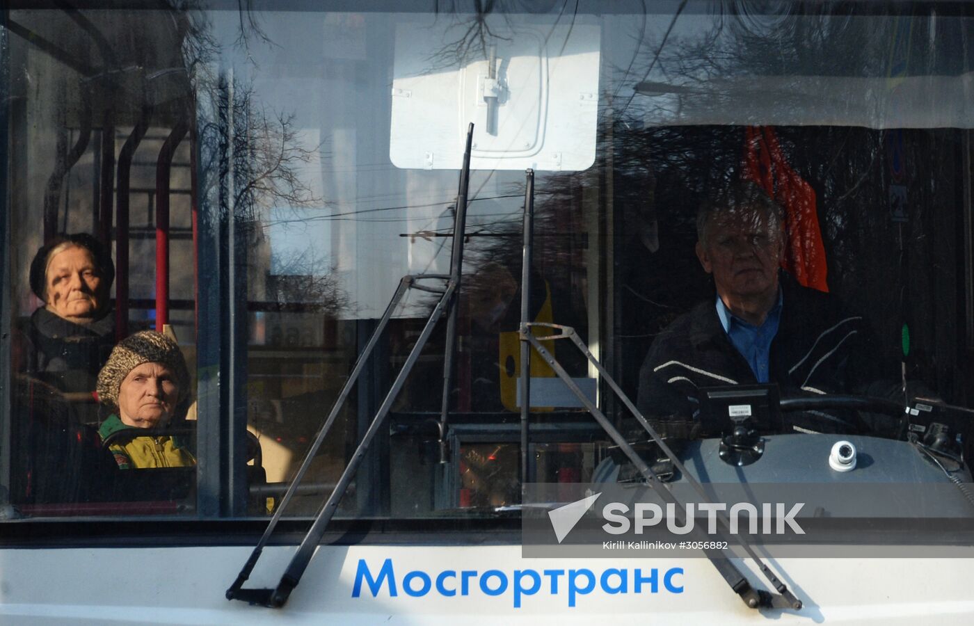 Moscow trolleybus