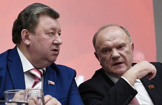 13th Plenary Session of the Central Committee and Central Auditing Commission of the Russian Communist Party