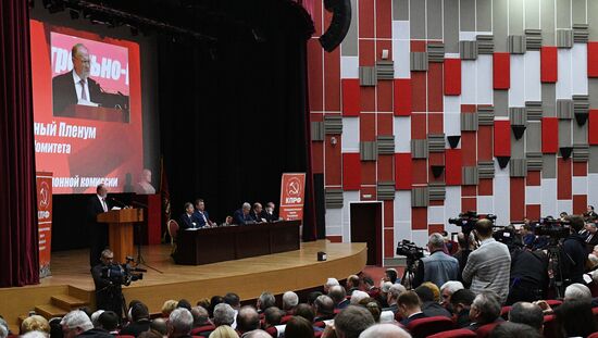 13th Plenary Session of the Central Committee and Central Auditing Commission of the Russian Communist Party