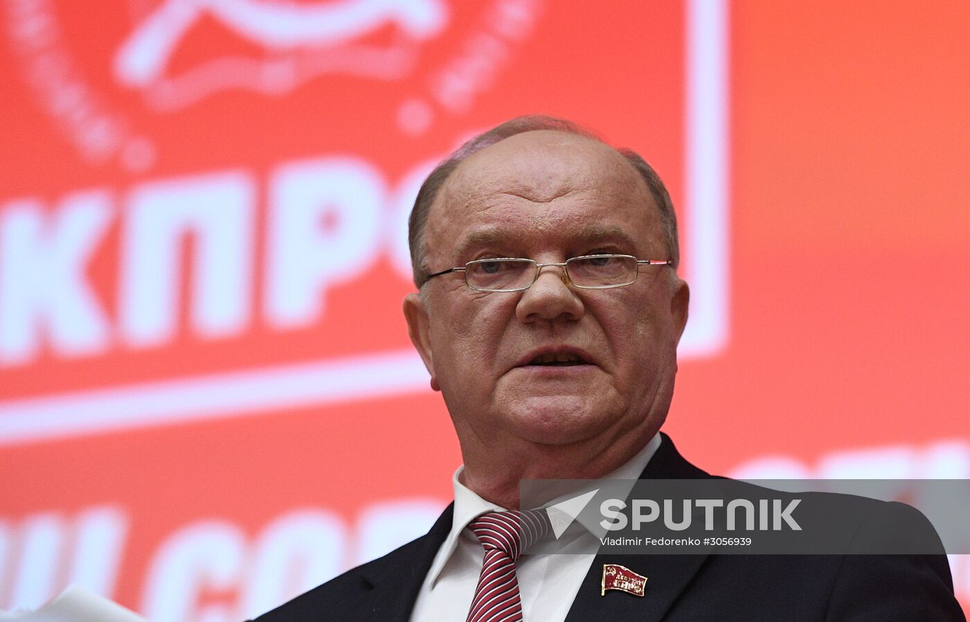 13th Plenary Session of the Central Committee and Central Auditing Commission of the Russian Communist Party