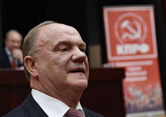 13th Plenary Session of the Central Committee and Central Auditing Commission of the Russian Communist Party