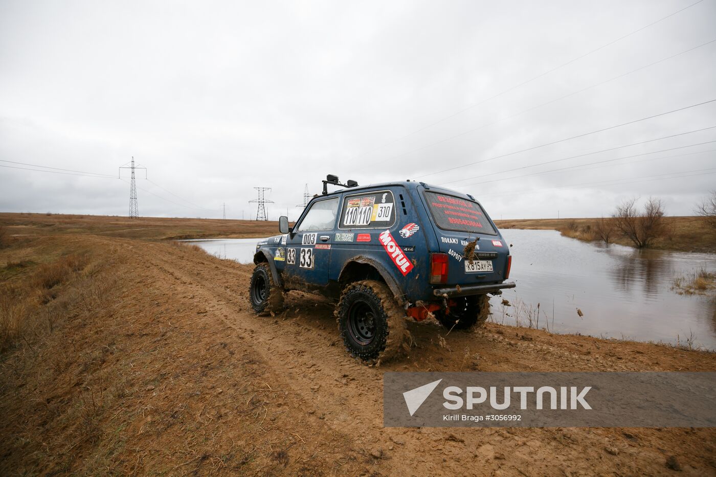 Offroader race in Volgograd Region