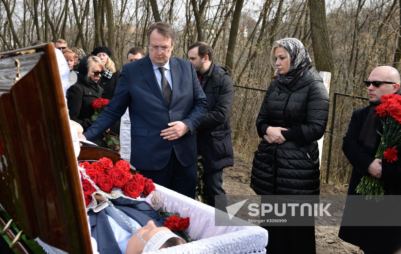 Farewell ceremony for former State Duma deputy Denis Voronenkov in Kiev