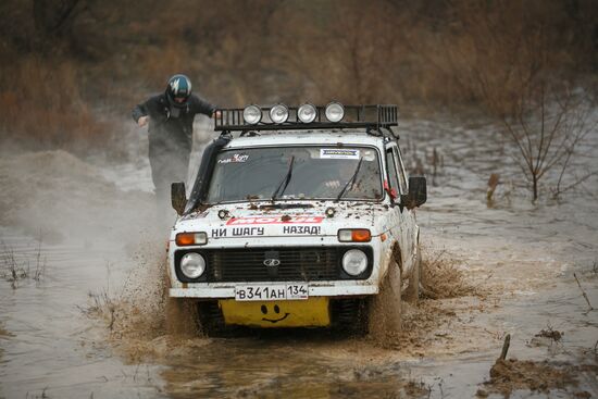 Offroad-car race in Volgograd Region