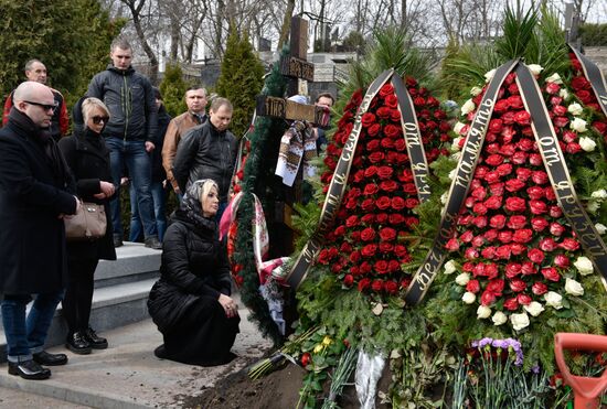 Farewell ceremony for former State Duma deputy Denis Voronenkov in Kiev