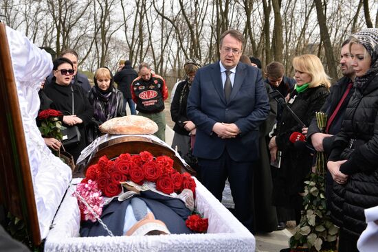 Farewell ceremony for former State Duma deputy Denis Voronenkov in Kiev