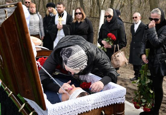 Farewell ceremony for former State Duma deputy Denis Voronenkov in Kiev