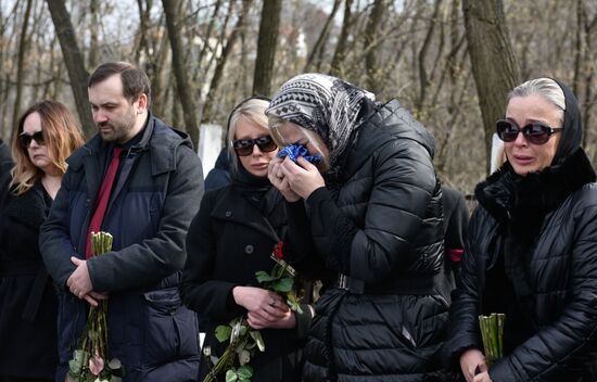 Farewell ceremony for former State Duma deputy Denis Voronenkov in Kiev