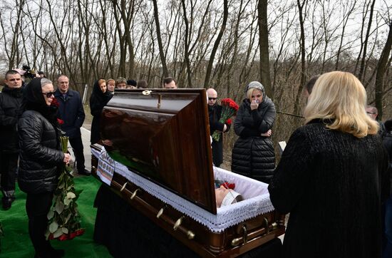 Farewell ceremony for former State Duma member Denis Voronenkov in Kiev