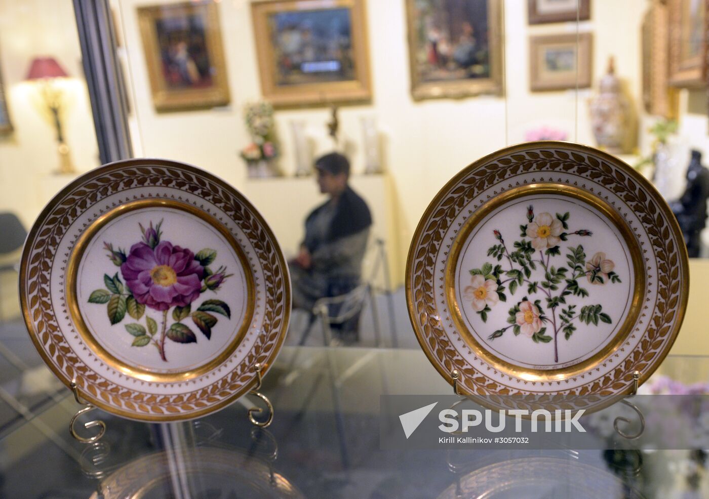 Russian Antique Salon